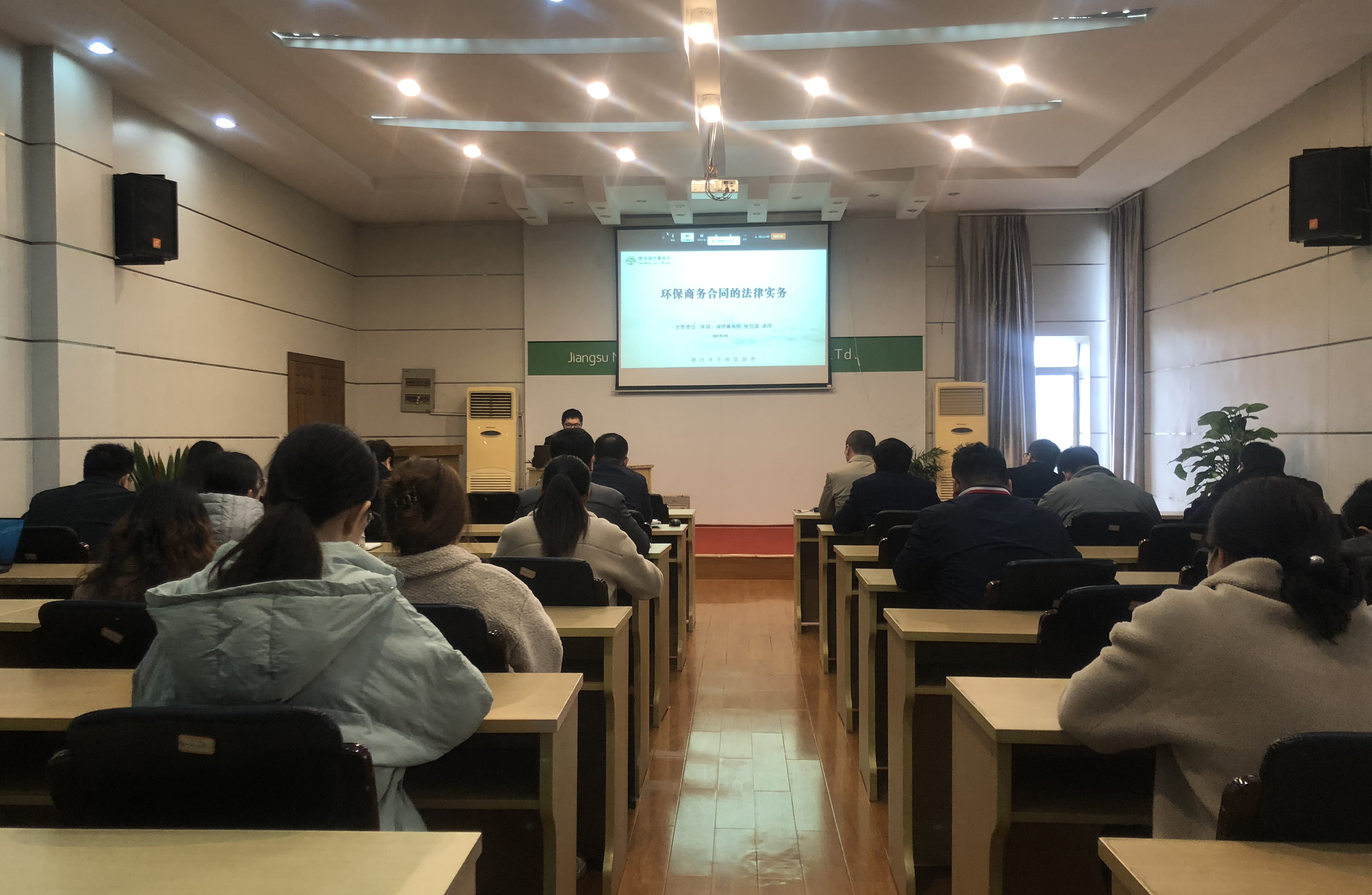 微信圖片_20210318101251-1.jpg 微信圖片_20210318101251-1.jpg