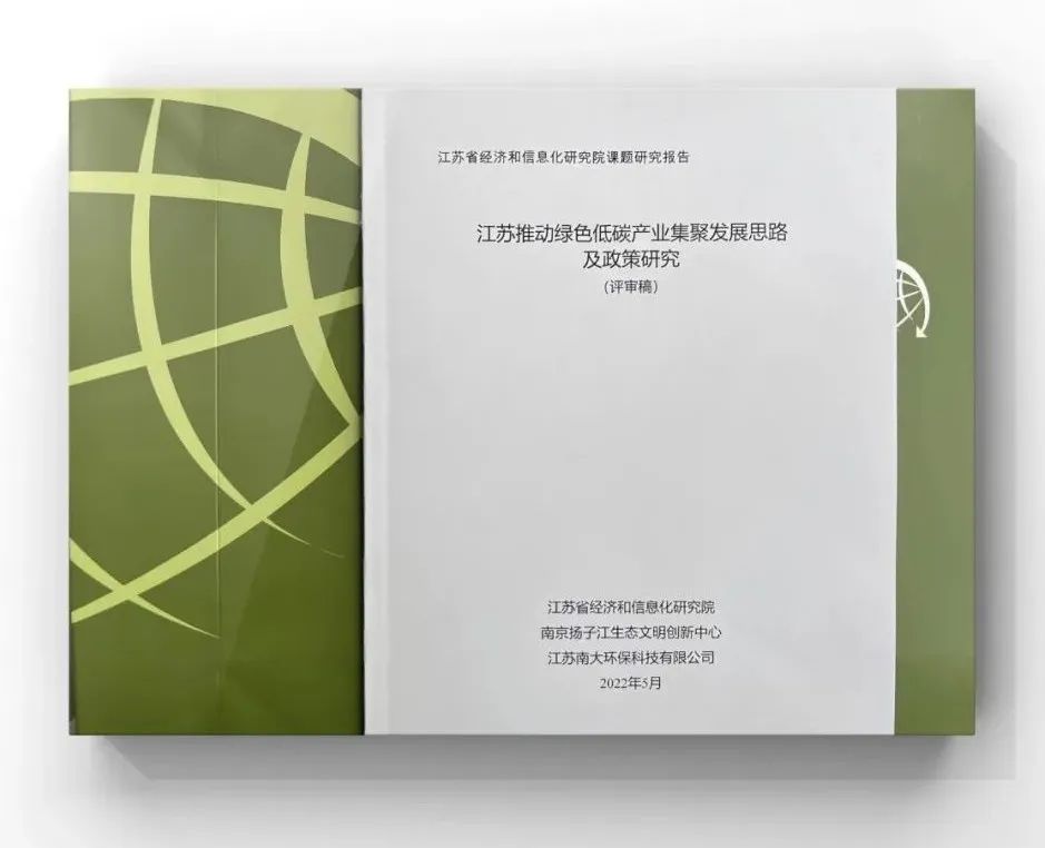 微信圖片_20220627164625.jpg 微信圖片_20220627164625.jpg